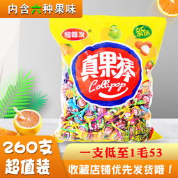 棒棒糖批发市场深度解析 150支桶装混装30支散装的特惠模式如何引领零食消费新趋势