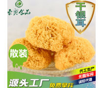 散装食品批发 市场上的隐形巨头及其转型路径