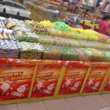 果冻食品价格 果冻食品批发 果冻食品厂家 