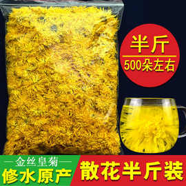 散装食品批发市场的隐忧与突围 150g小包装背后的行业变革