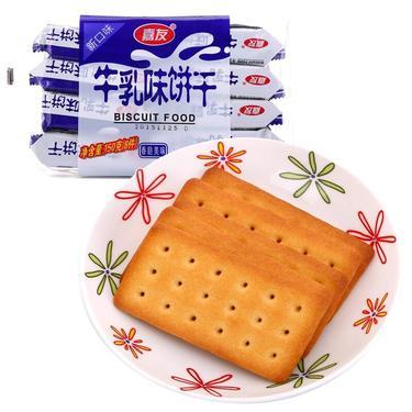 广东嘉友食品