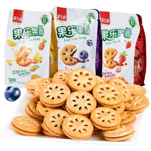 嘉士利果乐果香夹心饼干果酱网红零食散装多口味小吃休闲食品批发